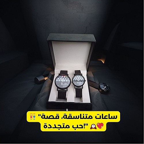 💑 Montre de Couple en Acier Inoxydable