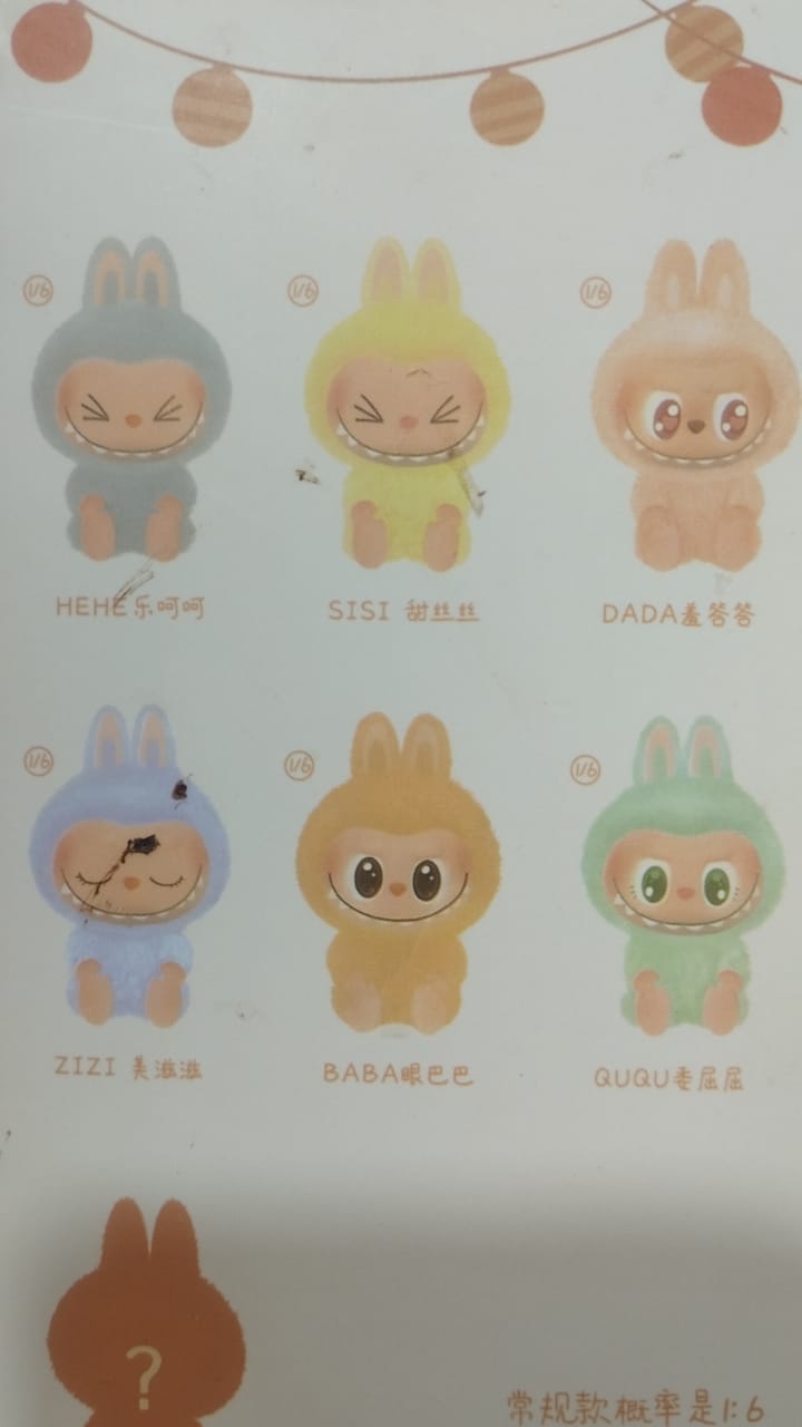 🧸 Poupée Labubu 2ᵉ Génération