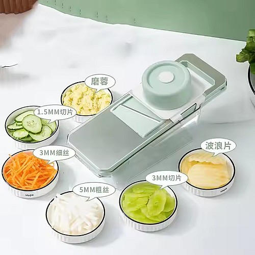 Mandoline et coupe-légumes multifonction