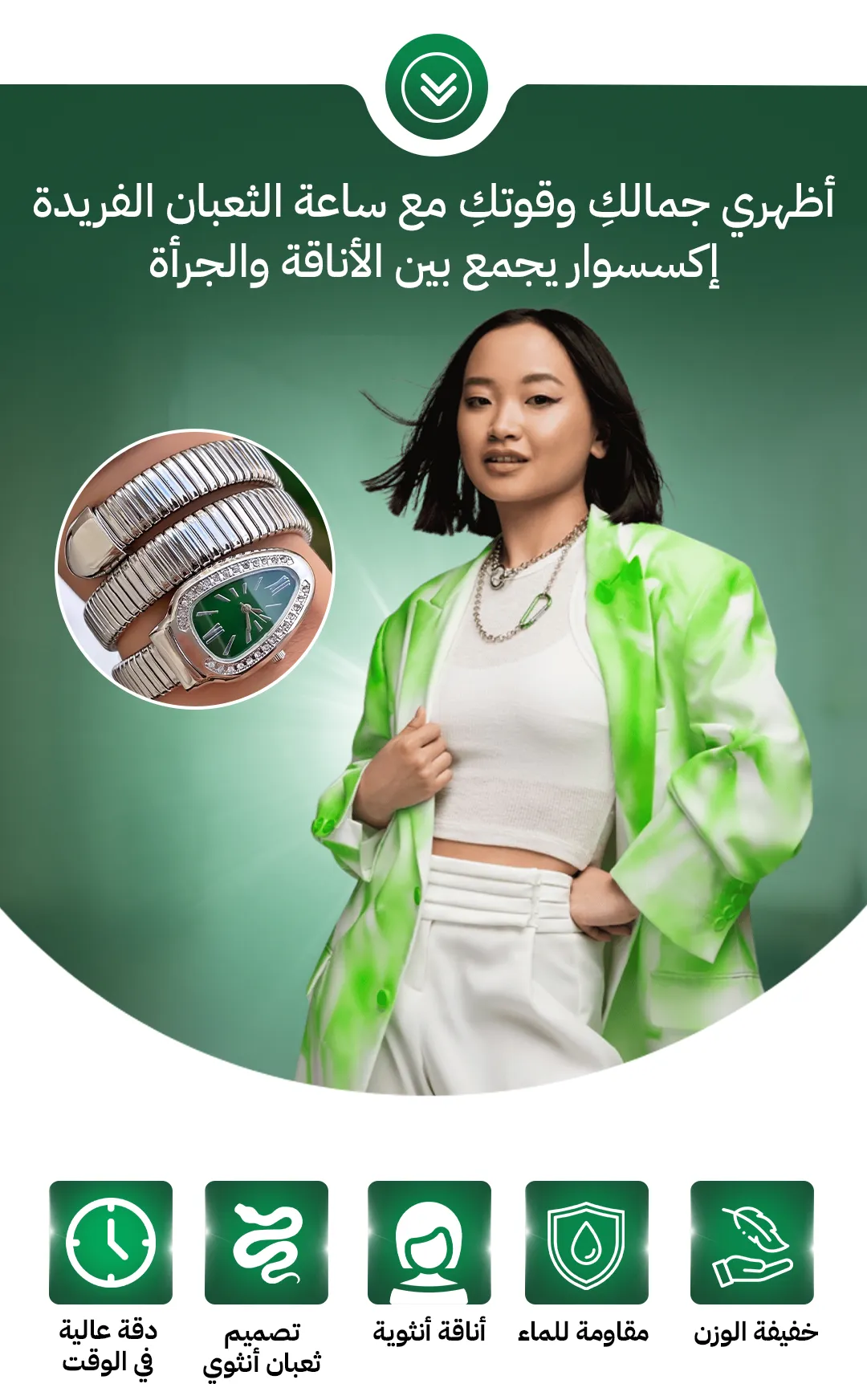 Porte-monnaie en cuir pour femme avec porte-clés