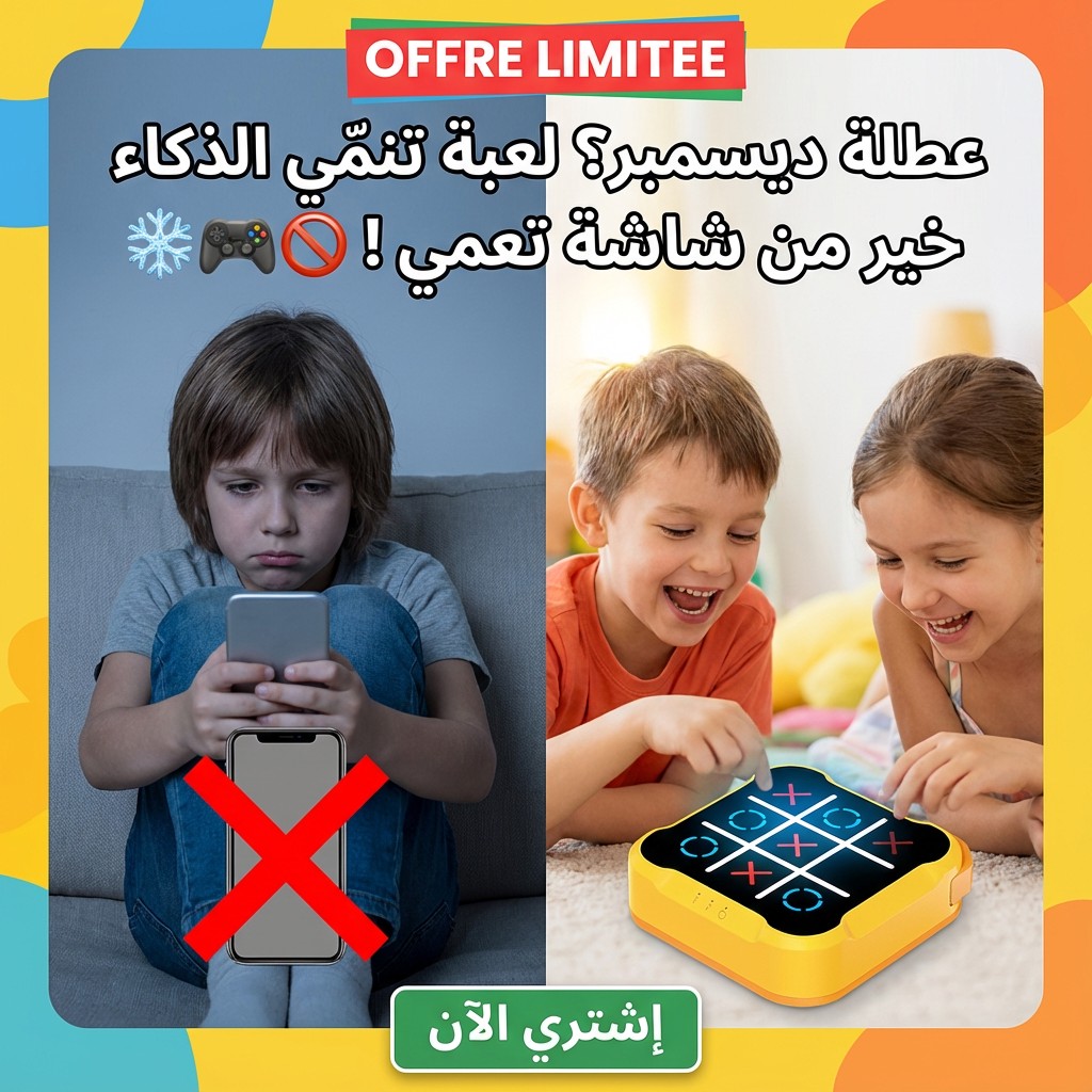 Tic-tac-Toe Bolt Game