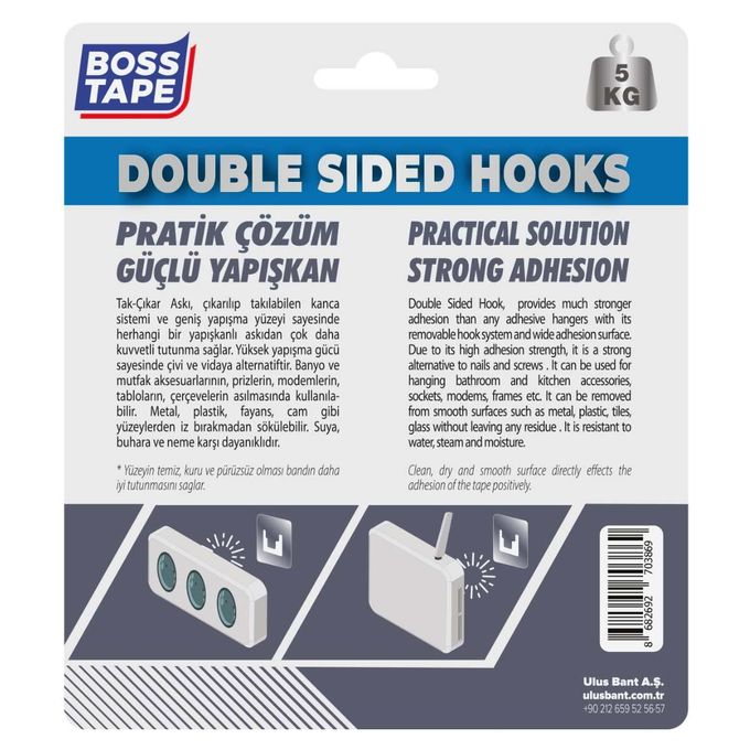Crochet Muraux Auto-adhésifs Double Face