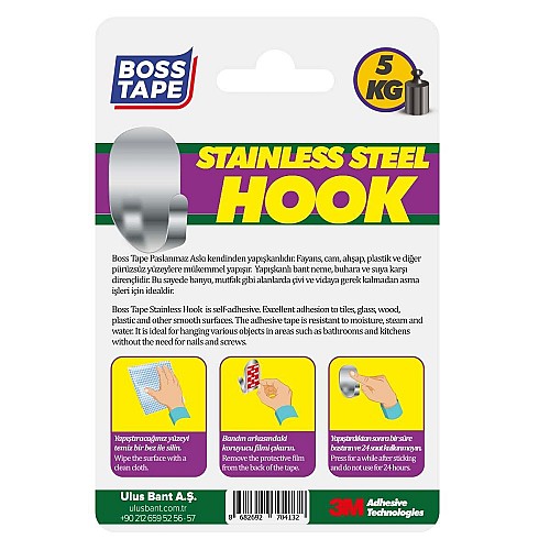 BOSS TAPE Crochet Mural auto adhésif inox sans percer de trous (1pcs) 45mmx65mm
