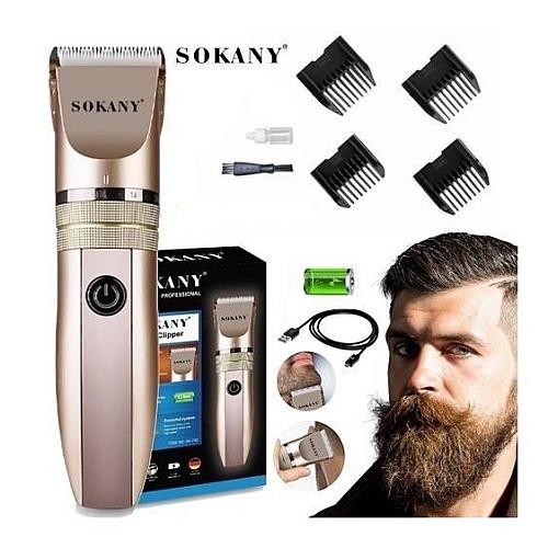 Tondeuse Cheveux Professionnelle Rechargeable -Doré- SK-743