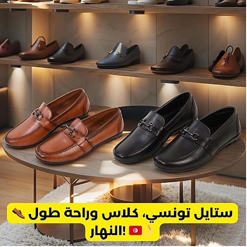 mocassin homme 100% cuir