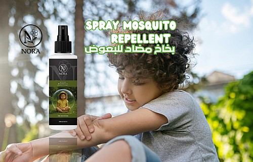 Spray Anti-Moustiques Longue Durée
